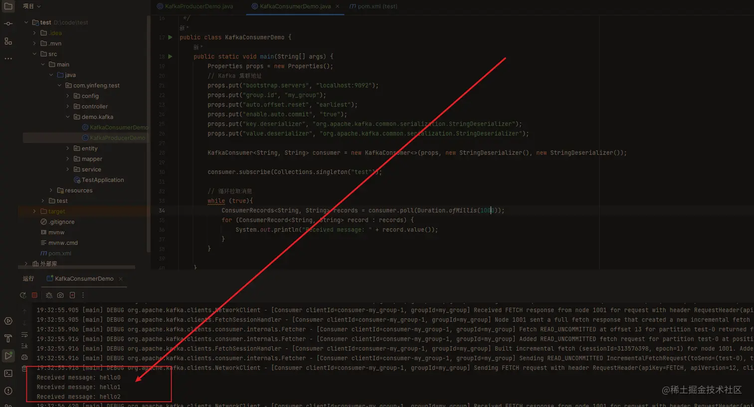 在这里插入图片描述