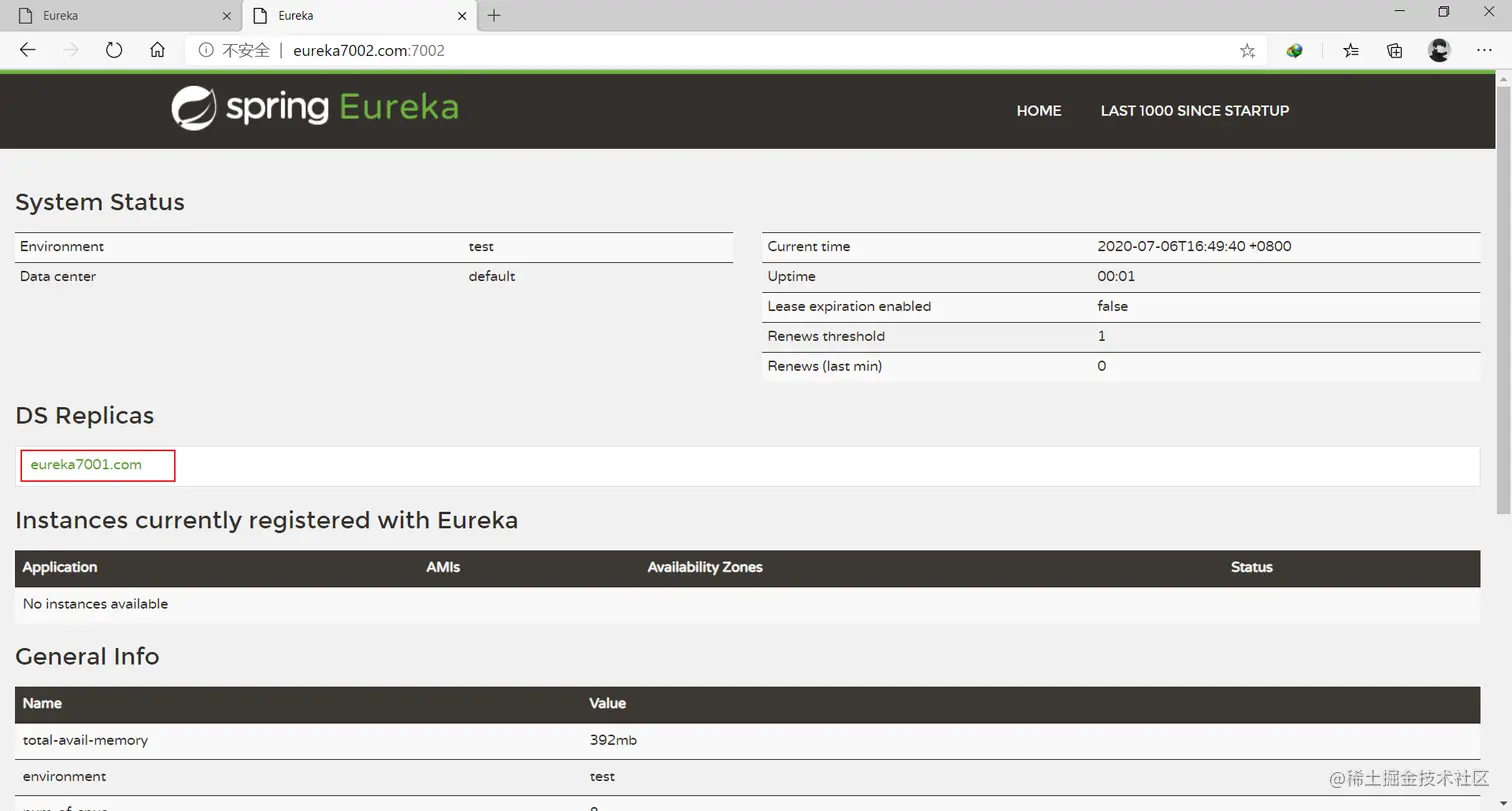 image-20200706165004584