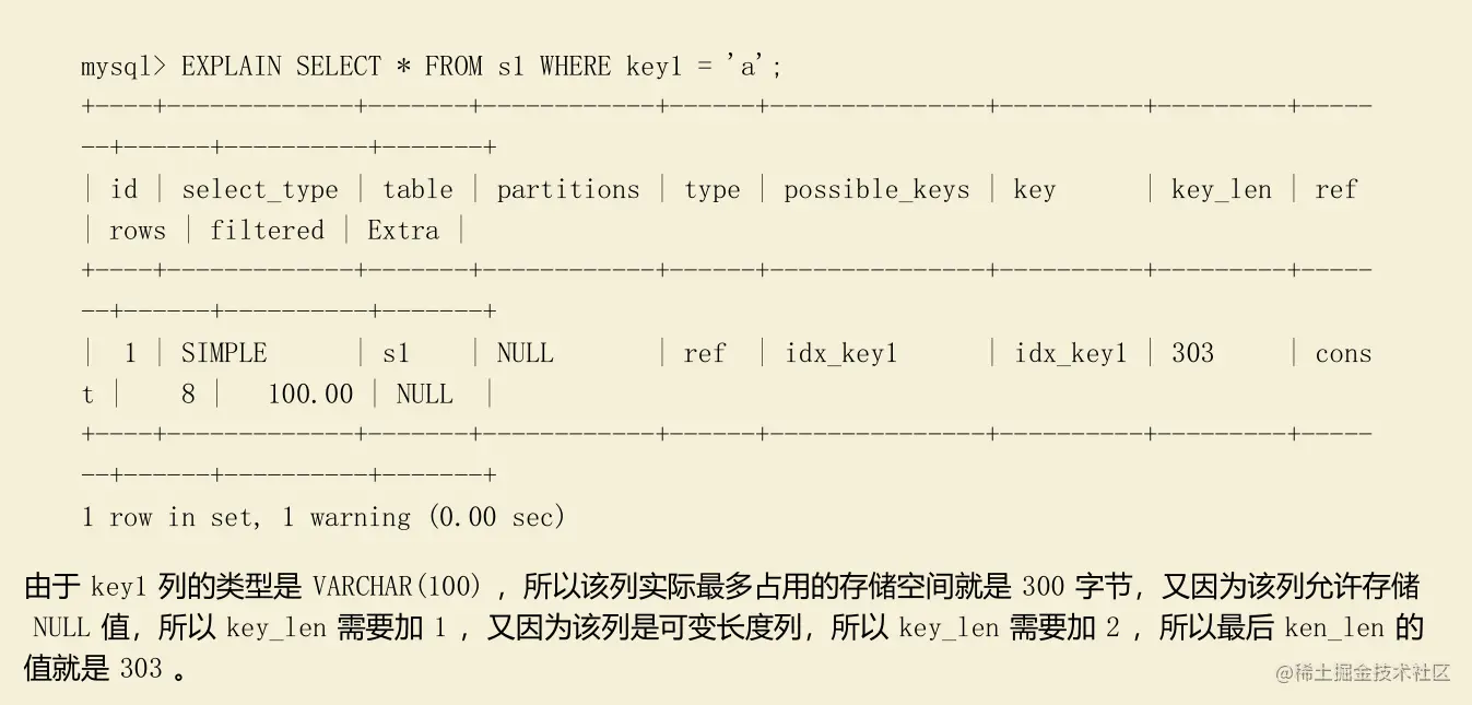 image-20220222202111013