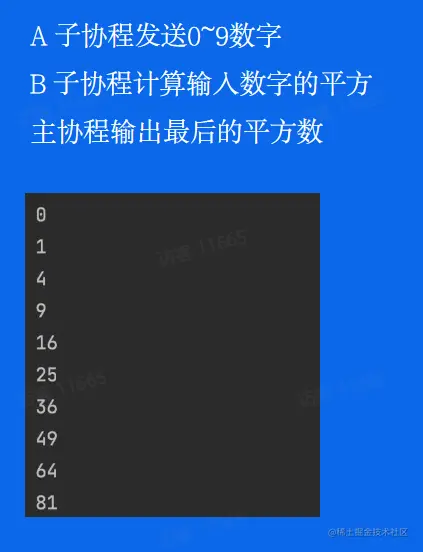 QQ截图20230119174556.png