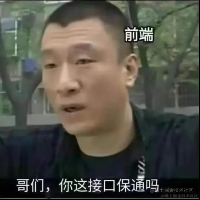 张喂饭于2022-11-10 11:59发布的图片