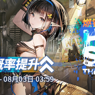 嘻嘻歪于2021-07-20 17:56发布的图片