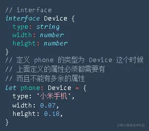 image-20210808215444817