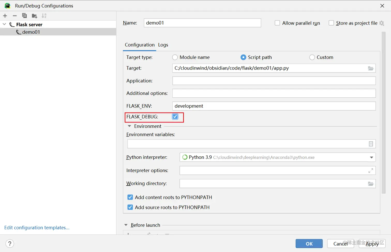 image-20230223095153999