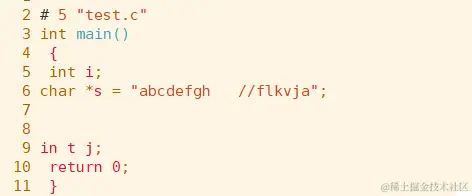 1预编译后的注释