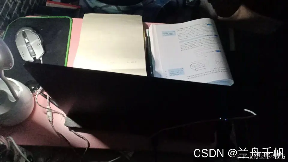 请添加图片描述