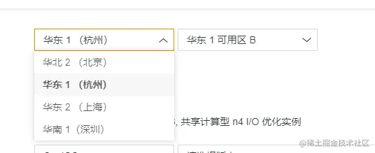 image-20201010094959999