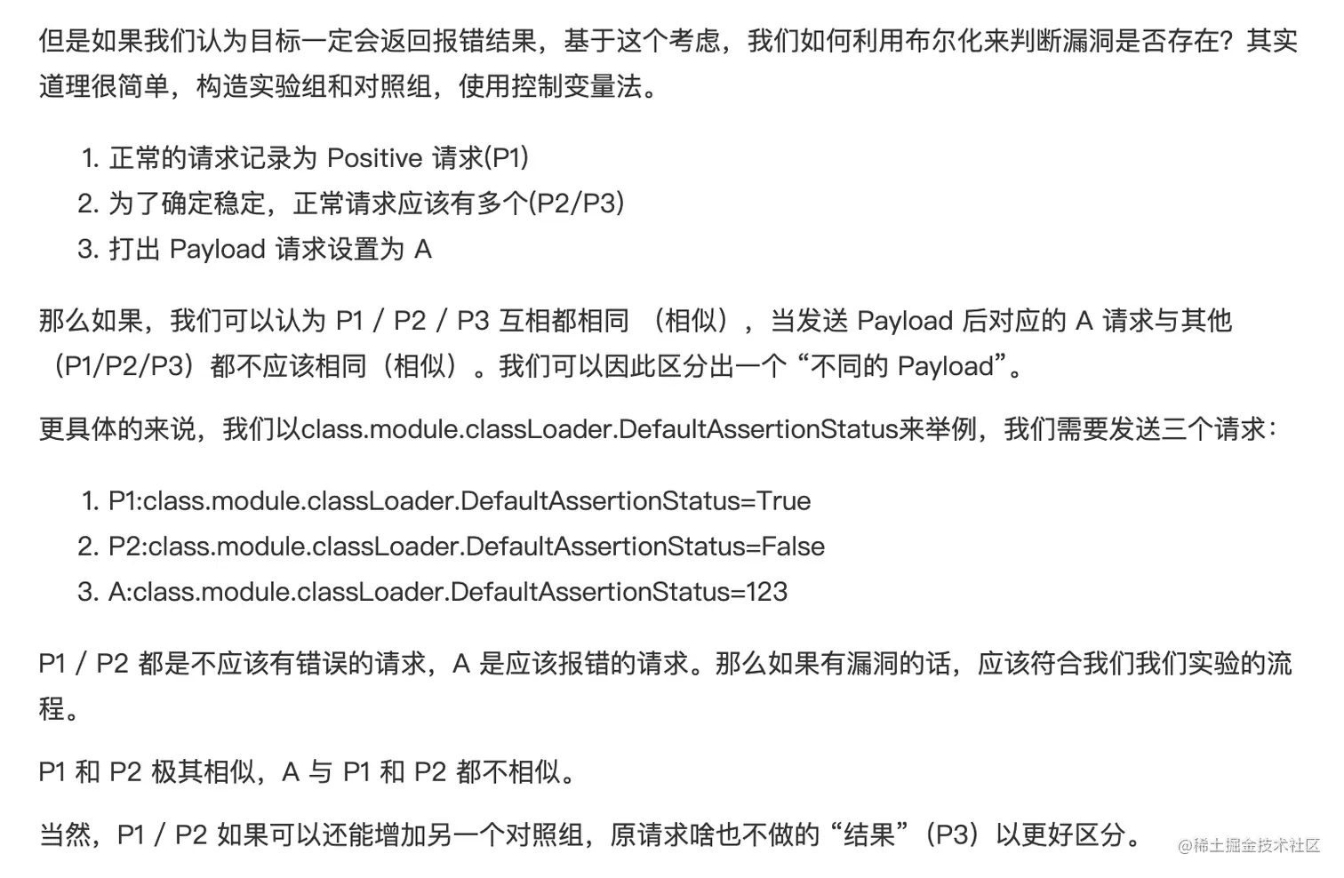 Untitled (1).png