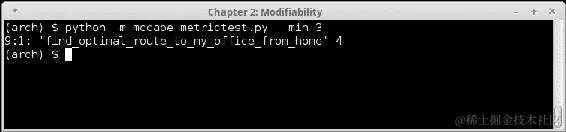 重构代码-修复复杂性