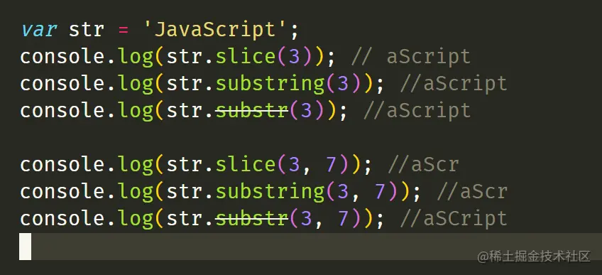 在JavaScript中，subString和slice方法有何不同？