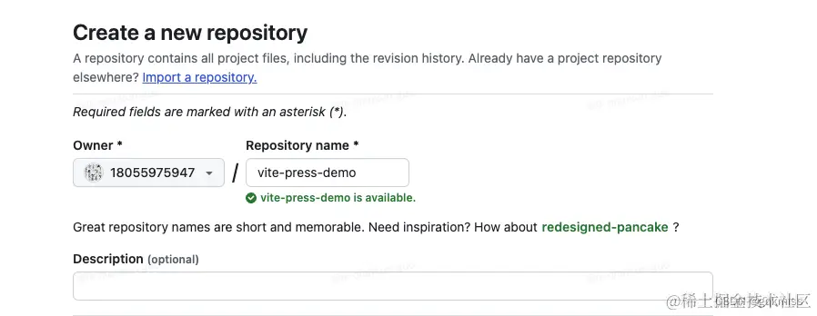 github project