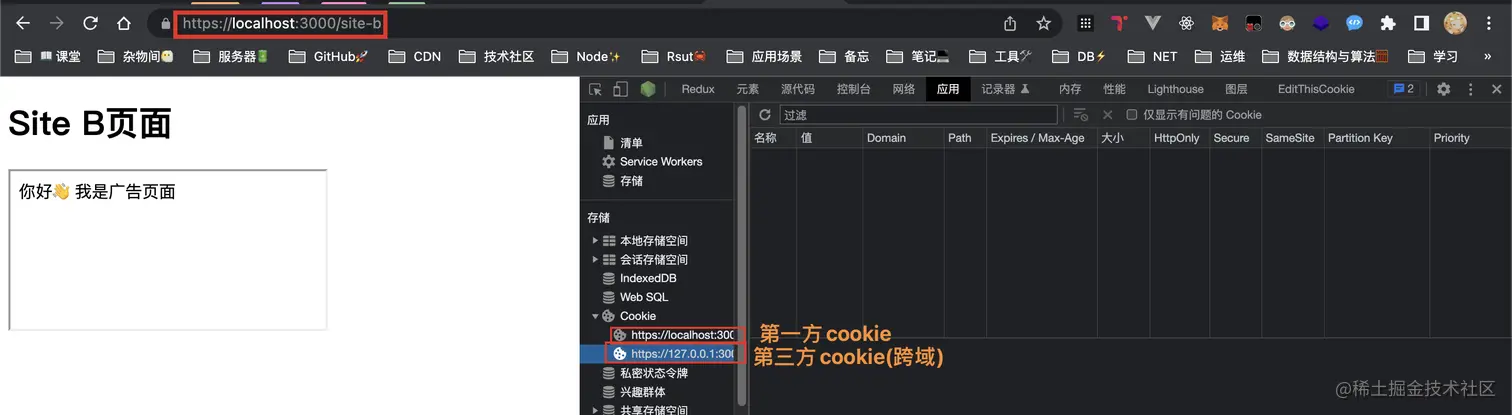 image-20230513152846064