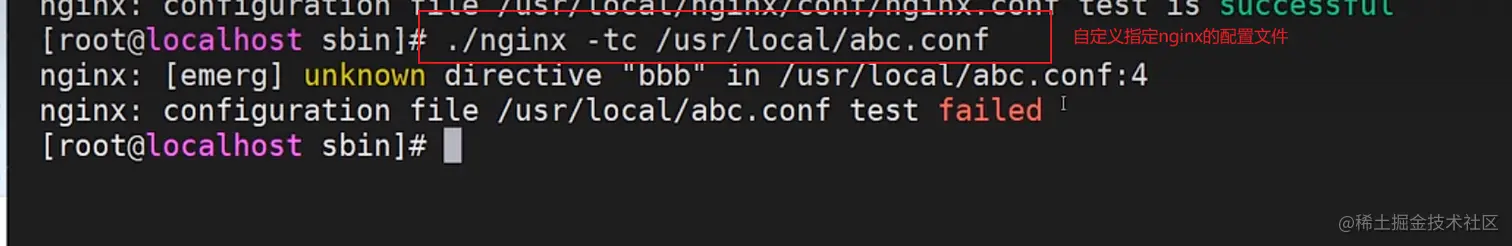 image-20220911163144655