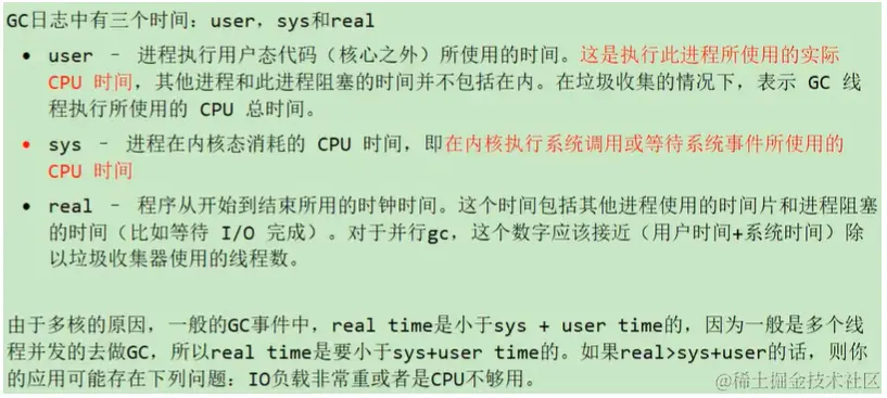 image-20230111062647755