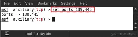在网络中的枢轴