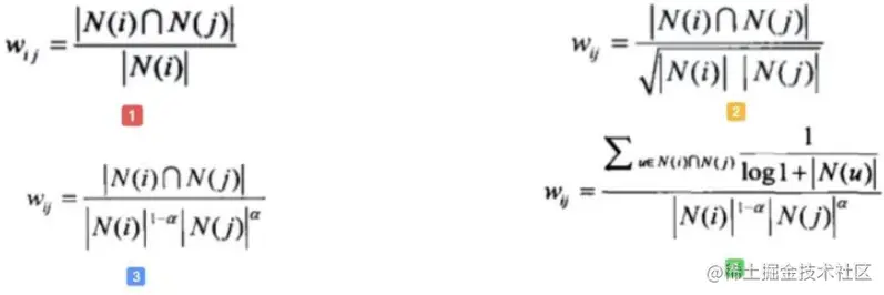 image-20200923122142218