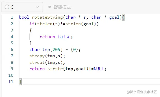 image-20220604080000491