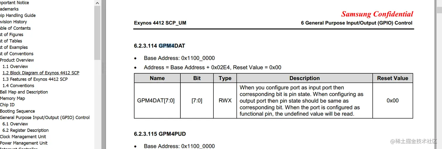 image-20220124144957228