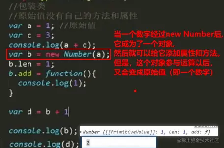 image-20200831230446217