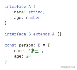 types_interface_e1.png