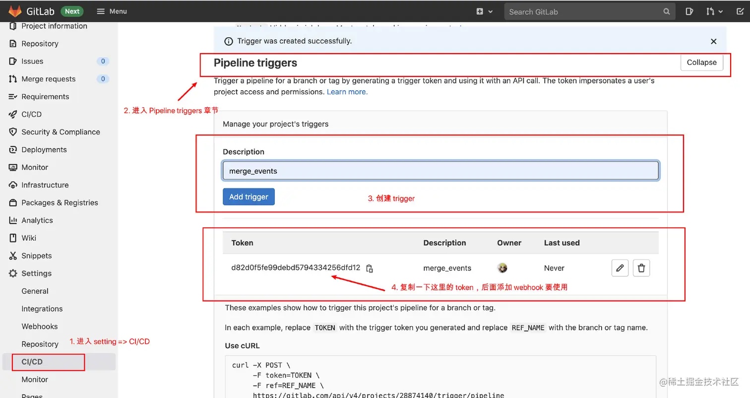 trigger_token