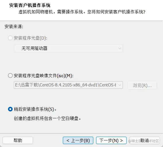 image-20220320160448877