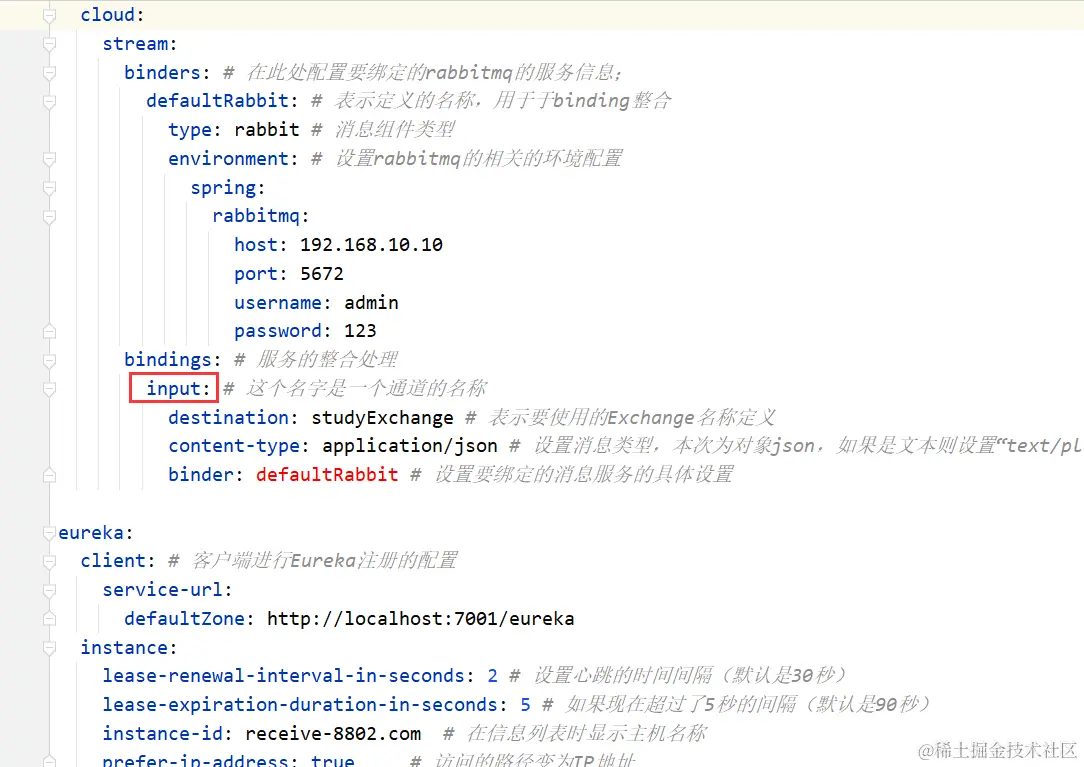 image-20220328110115441