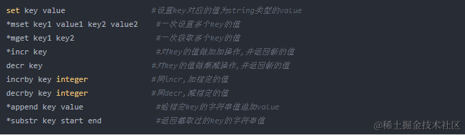 高并发架构系列：Redis的基本介绍，五种数据类型及应用场景分析