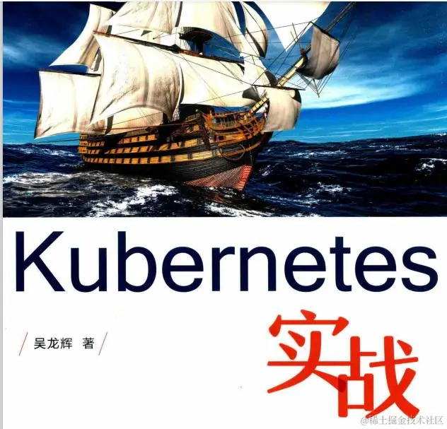 普本毕业三年，四面华为，因精通这6大知识点拿到25*16薪offer