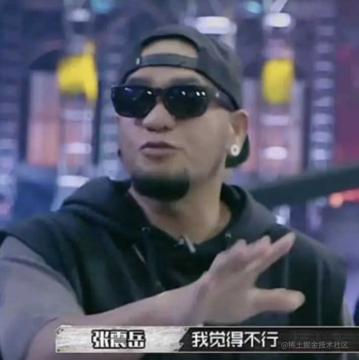 image-20210110184607236