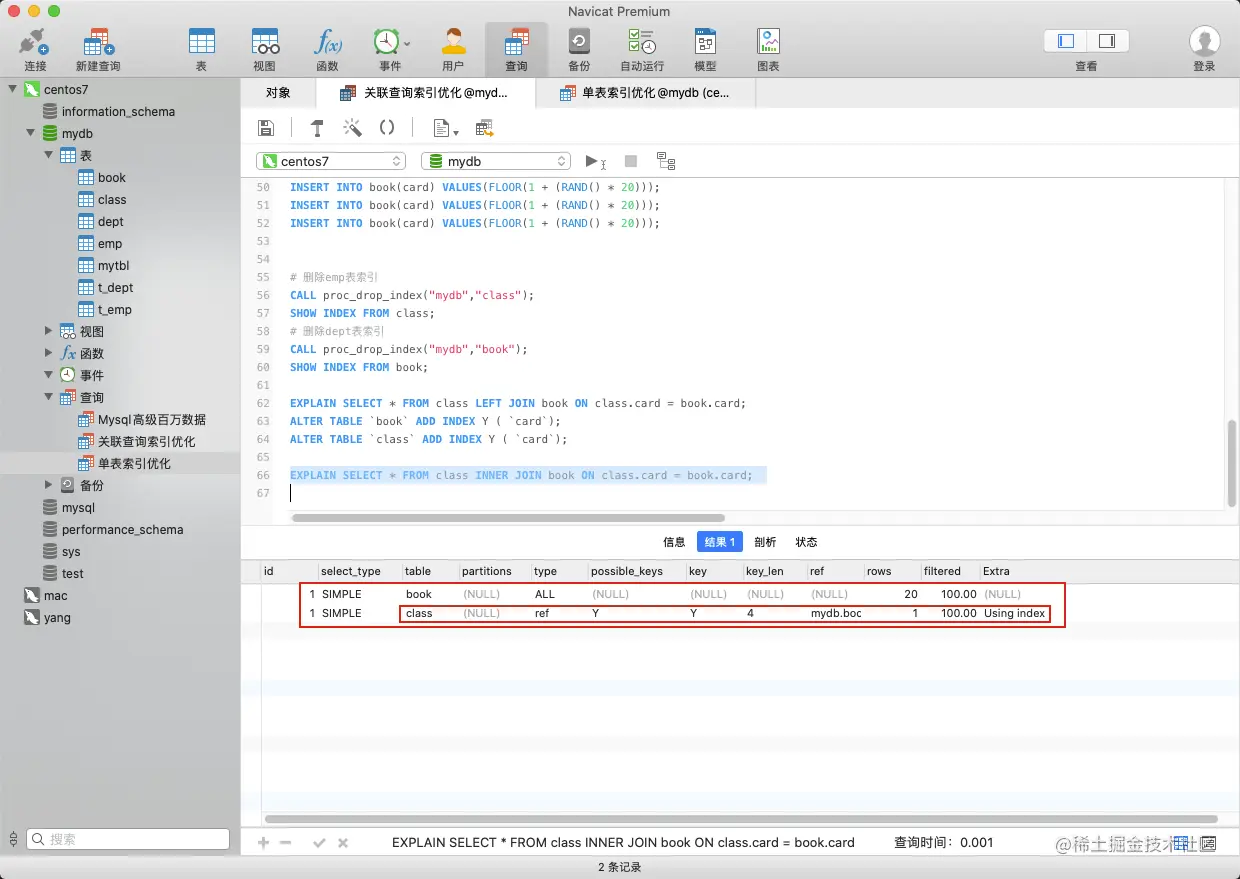 image-20201027151746222