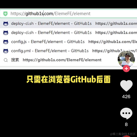 码克吐温于2021-08-13 09:36发布的图片