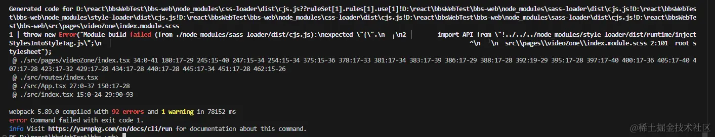 image-20231109104529526