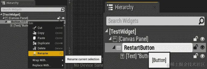 图 8.22：将按钮元素重命名为 RestartButton