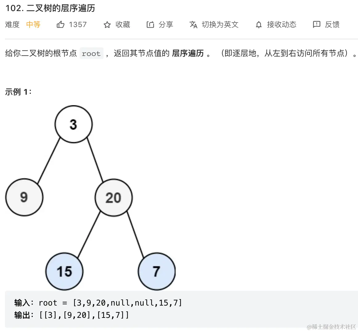 image-20220615225645062