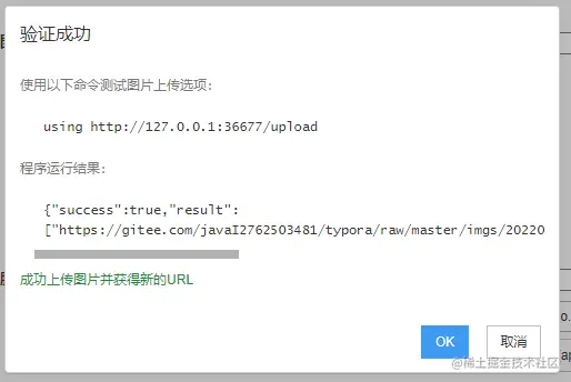 image-20220211102439543