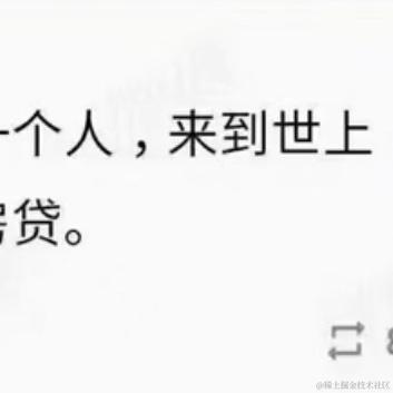 逝水年华QAQ于2022-03-14 16:40发布的图片