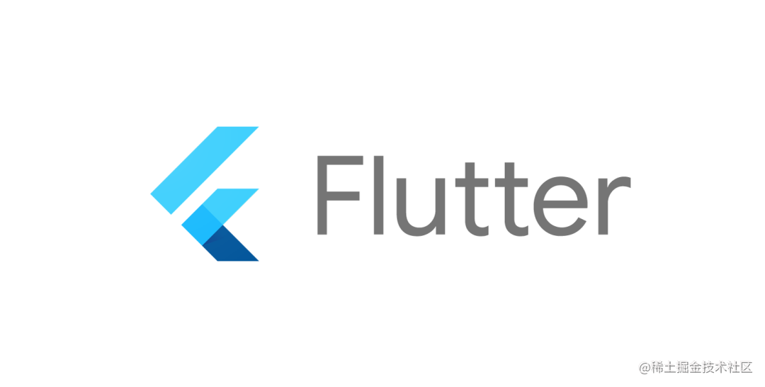 Flutter 开发