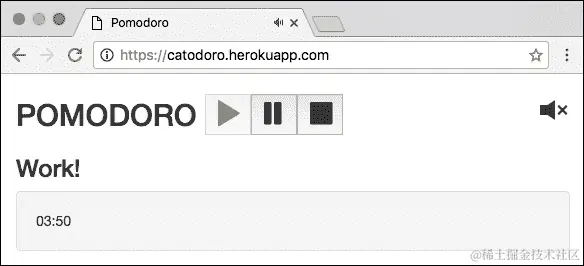 番茄钟应用程序