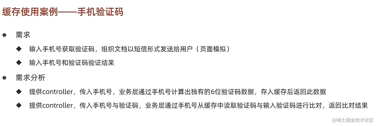 image-20220515010438894