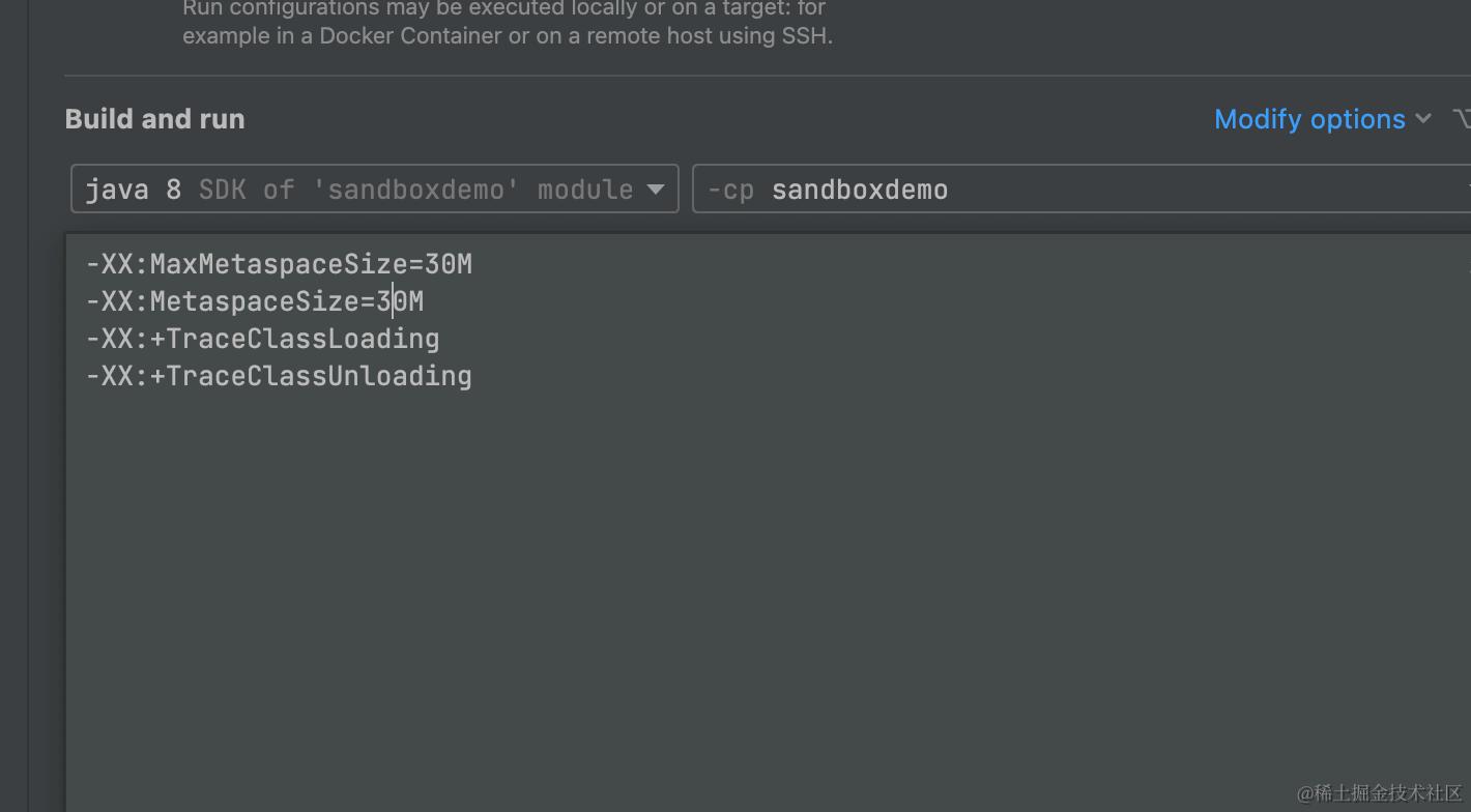jvm_sandbox.png
