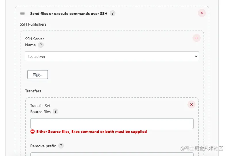 image-20230108193352059