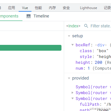 用户3611819133638于2023-08-17 14:15发布的图片
