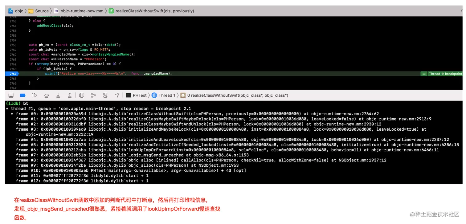 截屏2021-07-24 上午1.35.32.png