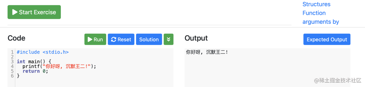 帮我妹一 jio 踹开了 C 语言的大门