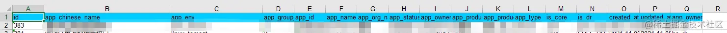 PythonExcel工具类封装,给excel表头搞点颜