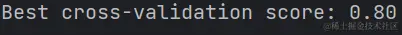 最佳交叉验证分数.png