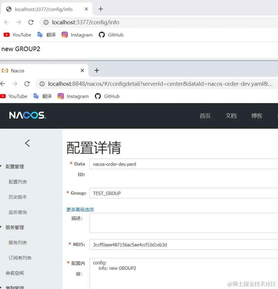 image-20220329141058001