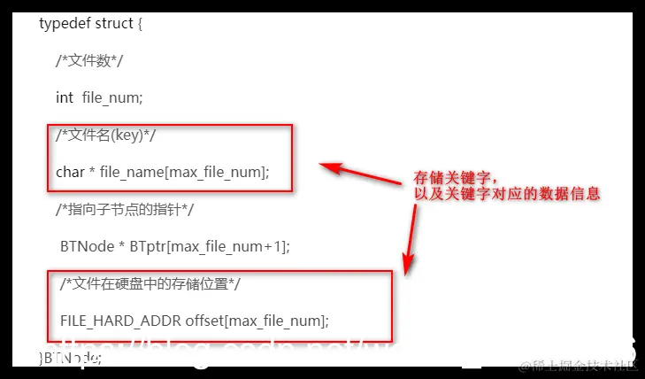 [外链图片转存失败,源站可能有防盗链机制,建议将图片保存下来直接上传(img-5ODo6PYH-1587797807558)(en-resource://database/31358:1)]