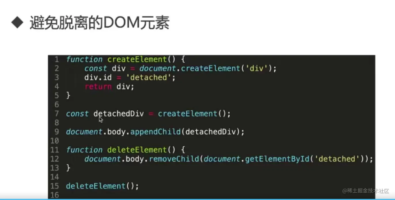 image-20210602194355735